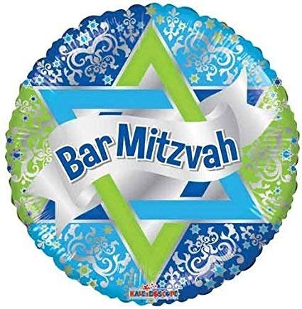 mitzvahmart.com Bar Mitzvah Balloon